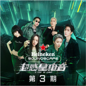 silklabo女性专区A片
