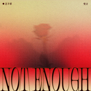 silklabo女性专区A片
