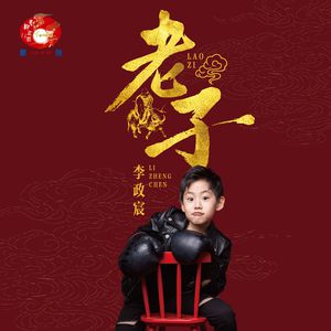 silklabo女性专区A片
