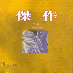 silklabo女性专区A片
