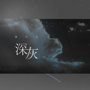 silklabo女性专区A片
