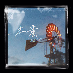 silklabo女性专区A片
