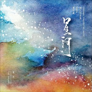 silklabo女性专区A片
